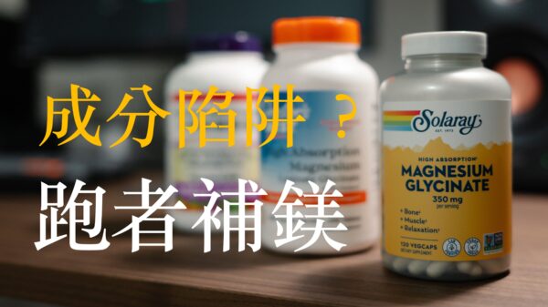 cover拷貝